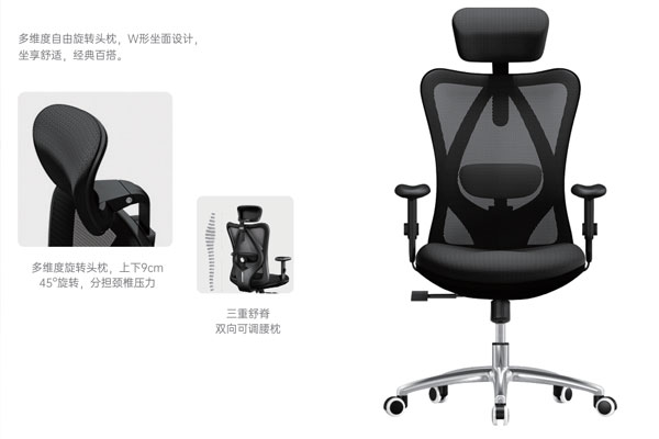 濟南職員辦公椅，人體工程學座椅